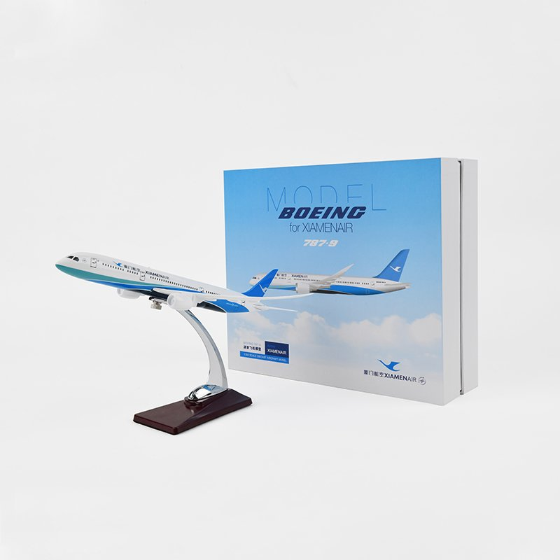 【厦航文创】厦门航空飞模787-9礼盒版（21cm）